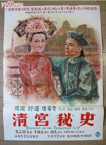 圣路易斯大学文凭毕业证怎么买到